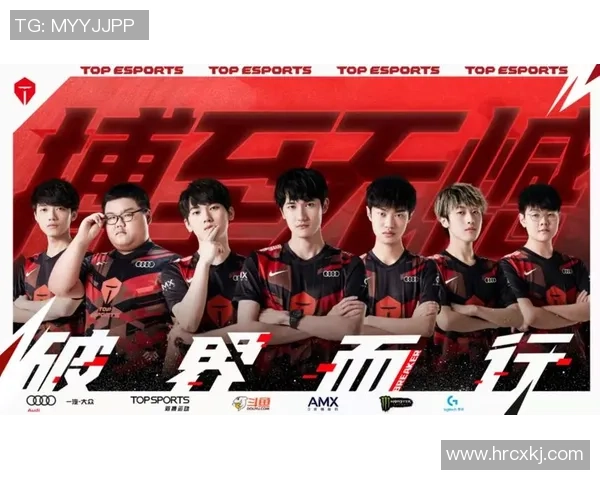 TES战队进攻策略分析与成败得失的深度解读 TES战队进攻策略分析与成败得失的深度解读