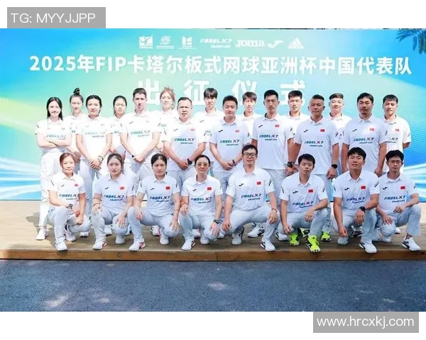 成都网球队的阵地战揭秘：探索网球深度与战术策略的完美结合