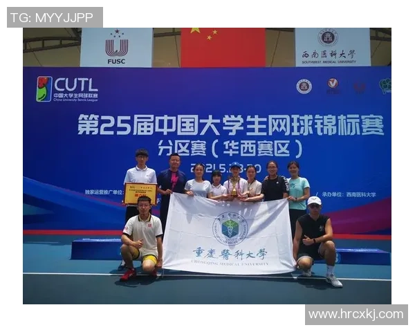 杭州网球队荣登全国网球团队协作排行榜第三名展现团队精神与实力 杭州网球队荣登全国网球团队协作排行榜第三名展现团队精神与实力