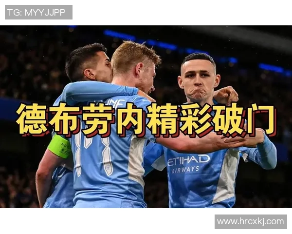 利物浦与马竞激战正酣詹俊解读比赛精彩瞬间与战术博弈